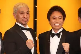 ダウンタウン松本人志 ダチョウ倶楽部の 聞いてないよォ は すごい画期的 と絶賛 16年1月15日 エキサイトニュース