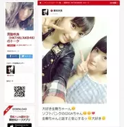 乃木坂46の 暗黙ルール 暴露 秋元真夏 生駒里奈 高山一実が語る 16年1月30日 エキサイトニュース