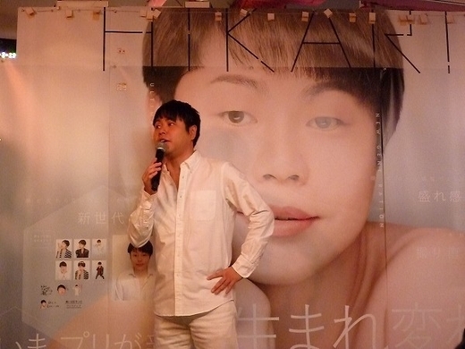 騒動後も人気変わらず Non Styleが 10代を中心に支持され続ける理由 18年9月23日 エキサイトニュース