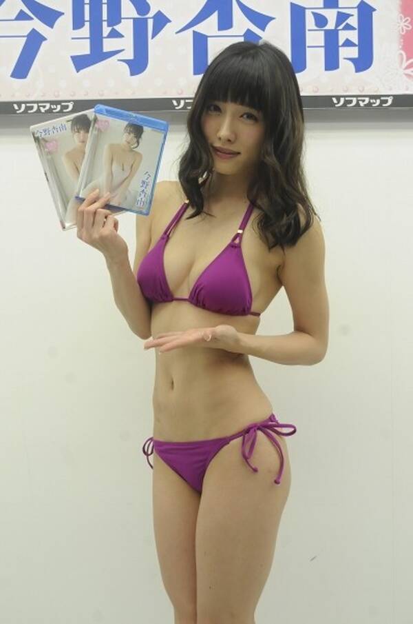 今野杏南 Gカップあったバストが日に日に小さくなってます 16年2月22日 エキサイトニュース