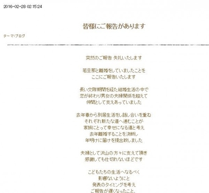 失恋から立ち直れる曲 1位は 湘南乃風の 恋時雨 に多くの支持 12年3月16日 エキサイトニュース