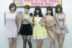 W 二つの顔を持つ女たち 森下悠里 岸明日香 梅本静香 ストレスが溜まっている時にオススメです 16年3月7日 エキサイトニュース