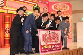 年不倫 桂文枝 みそぎ降板でも 新婚さんいらっしゃい は継続か 16年3月11日 エキサイトニュース