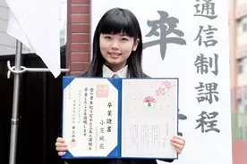 制服がコスプレになっても大丈夫 日本一カワイい女子高生 武田玲奈の卒業メモリアルな純白 16年3月14日 エキサイトニュース