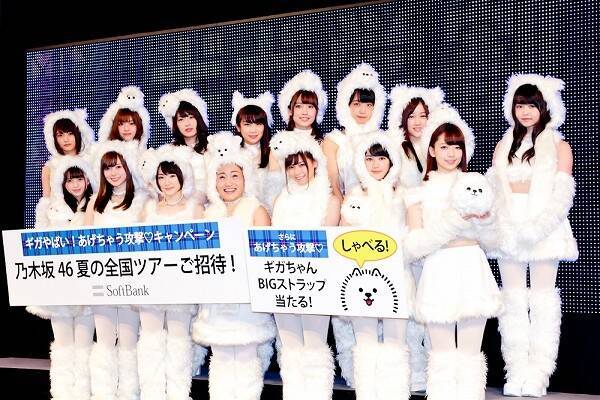 キンタロー 本名で乃木坂46加入 白石麻衣からもラブコール 2016年3月23日 エキサイトニュース