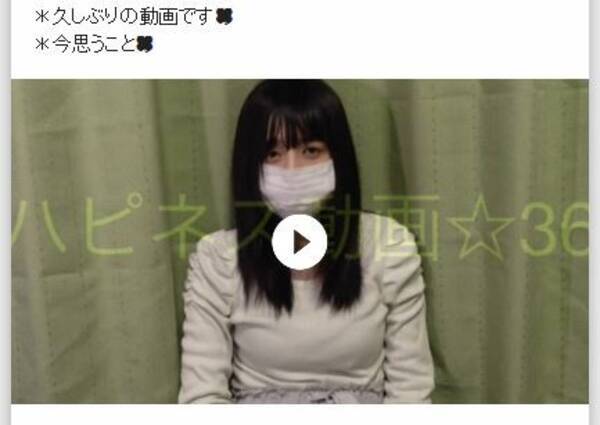 Akb48 佐々木優佳里の動画が 犯行声明文 と話題 16年3月25日 エキサイトニュース