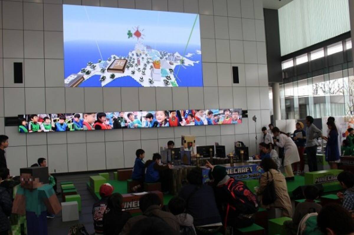 マインクラフトで日本列島を作る 夢の日本プロジェクト がフィナーレを迎える 16年4月4日 エキサイトニュース