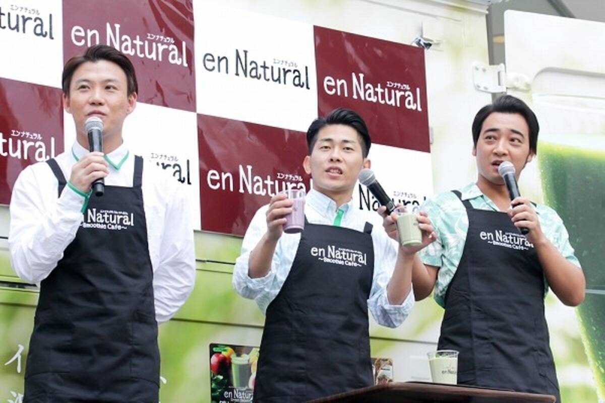 ジャングルポケット斉藤 新婚太田の嫁をいじる 結構痛い子 16年5月25日 エキサイトニュース
