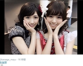 AKB48の渡辺麻友が乃木坂46の西野七瀬とのツーショット画像にファンが歓喜