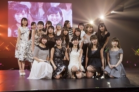 一体なぜ 完売したはずのリアーナのコンサートが空席まつり 16年7月6日 エキサイトニュース