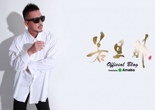 加藤浩次 湘南乃風・若旦那の激やせぶりに驚愕、ネット上も騒然「別人レベル」「痩せすぎ」