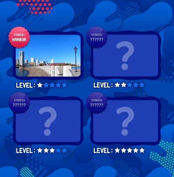 すず探 ステージ4の広瀬すずがまったく見つからない 16年7月22日 エキサイトニュース