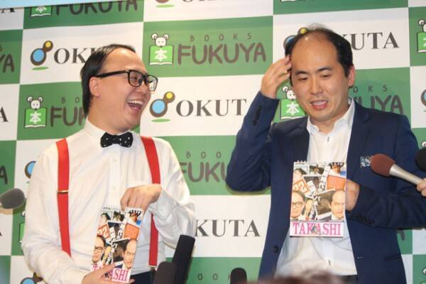 トリオ芸人がコンビになると売れるってホント 16年8月10日 エキサイトニュース