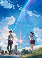 2週目の ヒロイン失格 が首位を獲得した今週の映画ランキング 15年9月29日 エキサイトニュース