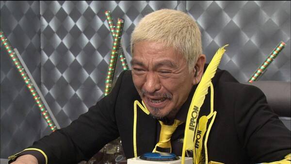 Ipponグランプリ Dvd最新巻 発売決定 副音声は麒麟川島 今野 16年9月29日 エキサイトニュース Ipponグランプリ Dvd最新巻 発売決定 副音声は麒麟川島 今野 16年9月29日 エキサイトニュース