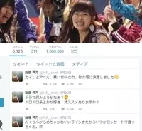 乃木坂推し オリラジ藤森のhkt48新曲動画出演に 裏切り者 の声 16年10月1日 エキサイトニュース