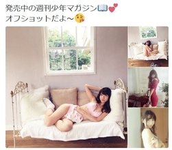 AKB48 柏木由紀のグラビアオフショットがエロ過ぎる！