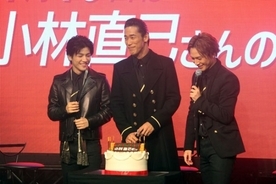 三代目JSB・小林直己の誕生日サプライズに笑顔