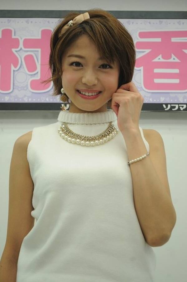 中村静香 遂に泡盛デビューをしました 16年11月7日 エキサイトニュース