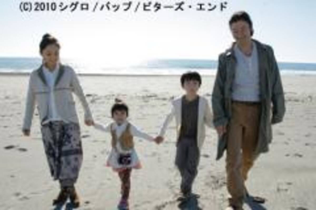 今行く映画館 すべてを受け入れる妻の覚悟と 家族の深い愛情 酔いがさめたら うちに帰ろう 10年12月25日 エキサイトニュース