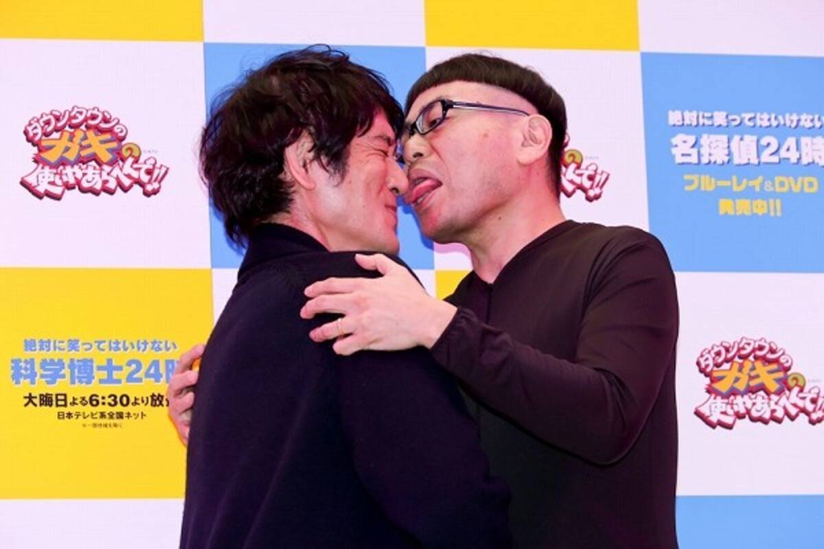 ココリコ田中 イジリー岡田の高速ベロに失神寸前 めちゃくちゃ臭い 2016年12月12日 エキサイトニュース