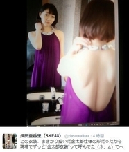 SKE48 須田亜香里の“金太郎衣装”がセクシーと話題