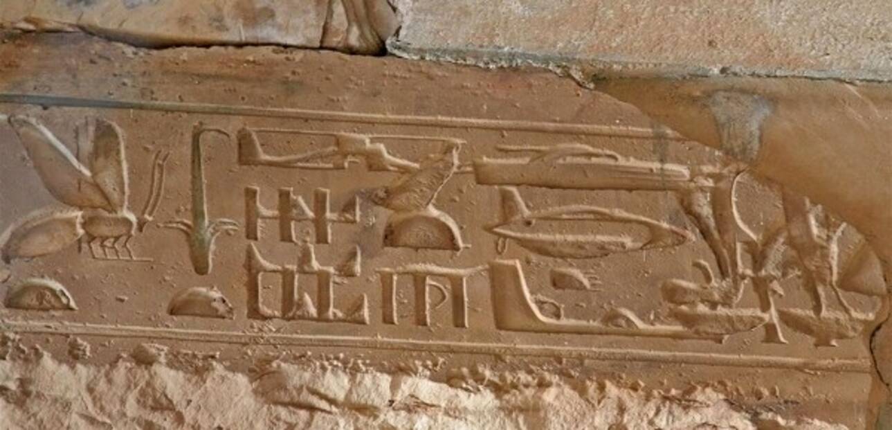 エジプト王の墓にヘリコプターの絵が セティ1世葬祭殿壁画のミステリー 17年3月14日 エキサイトニュース