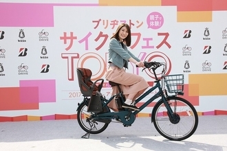 おかもとまり、「電動アシスト自転車がほしい」と強くアピール