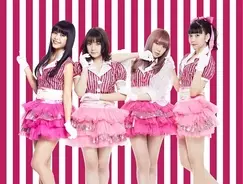 9nine衝撃の新曲 アナルセックスを歌った名曲引用で 息の長い グループになれる 17年5月8日 エキサイトニュース