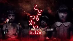 元jr 独占手記 ジャニーズの振り付け師 サンチェを 僕たちが怖がっていた本当の理由 17年5月14日 エキサイトニュース