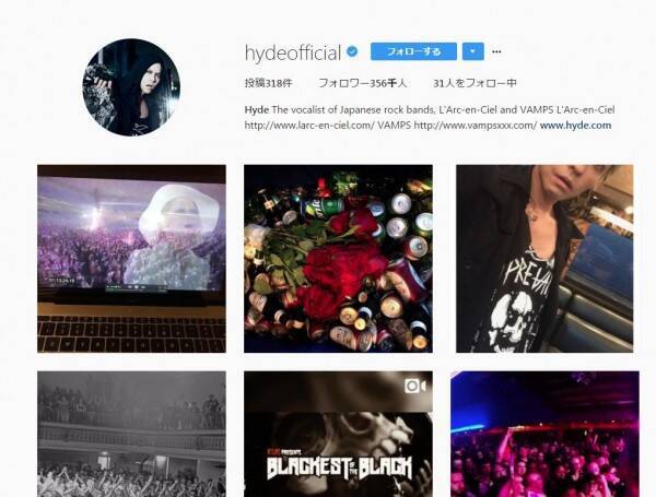 Adoが参加するjon Yakitoryの新曲 蝸旋 木村拓哉登場のゲーム主題歌に ファッションプレス