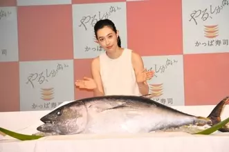 吹石一恵のニュース 芸能総合 381件 エキサイトニュース 5 13 吹石一恵のニュース 芸能総合 381件 エキサイトニュース 5 13