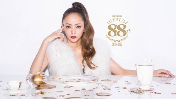 安室奈美恵にもある黒歴史 17年9月28日 エキサイトニュース