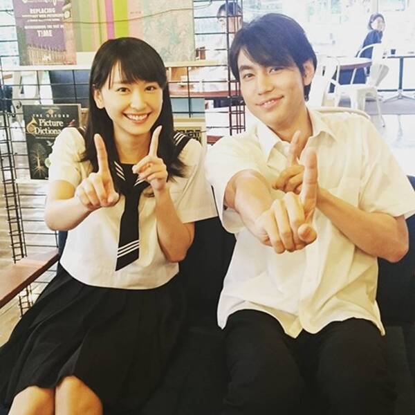 新垣結衣をズボラにしたのは錦戸亮 17年10月13日 エキサイトニュース