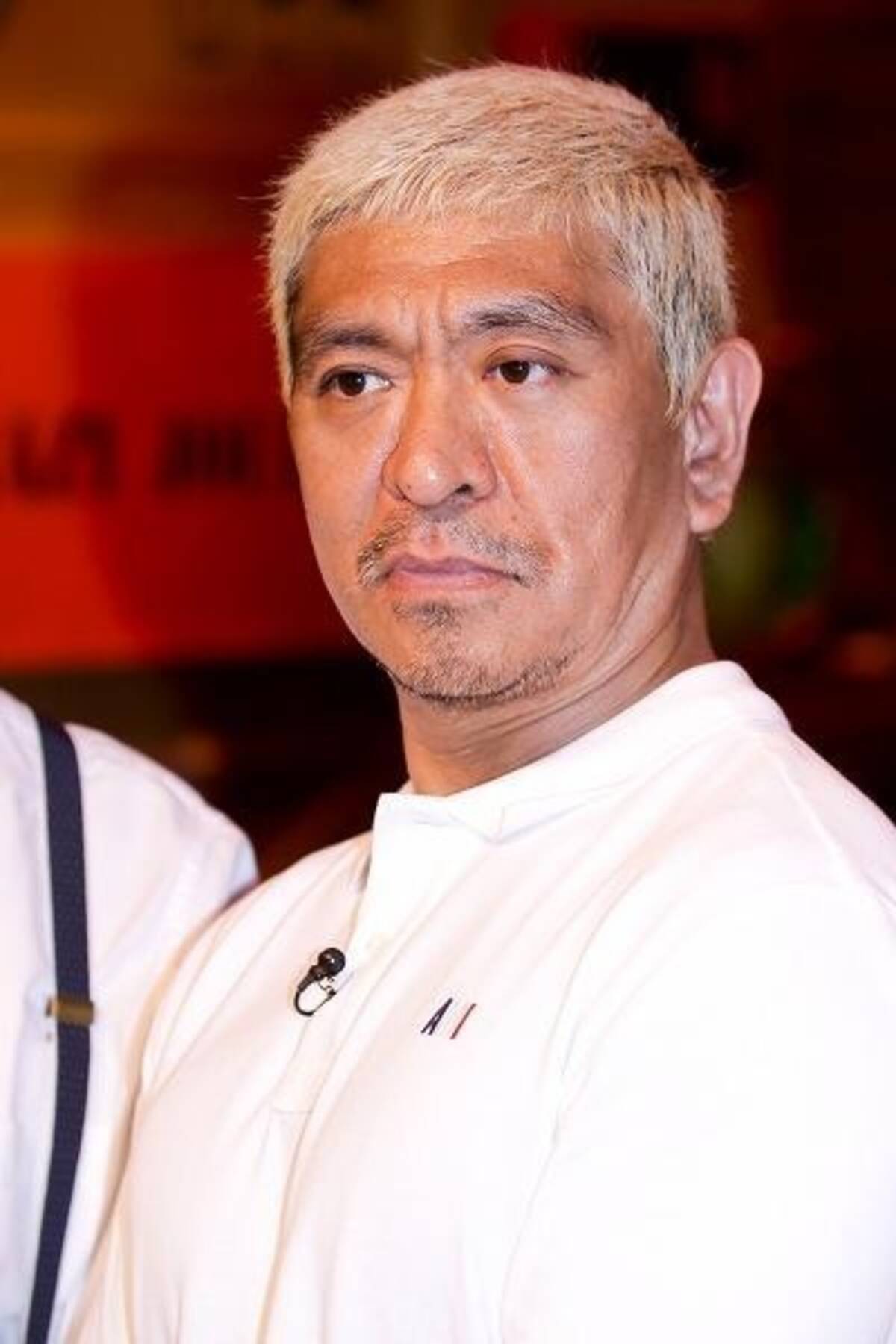 金髪マッチョ芸人 松本は超イクメンだった 17年10月26日 エキサイトニュース