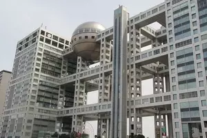 また醜聞 ｎｈｋ地方局女子アナ 愛人クラブ 登録 契約男性とトラブル 2016年7月13日 エキサイトニュース