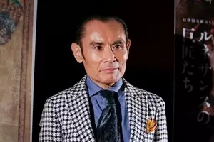 マニアック芸人 片岡鶴太郎 新作ものまね 復活を告白 15年10月14日 エキサイトニュース