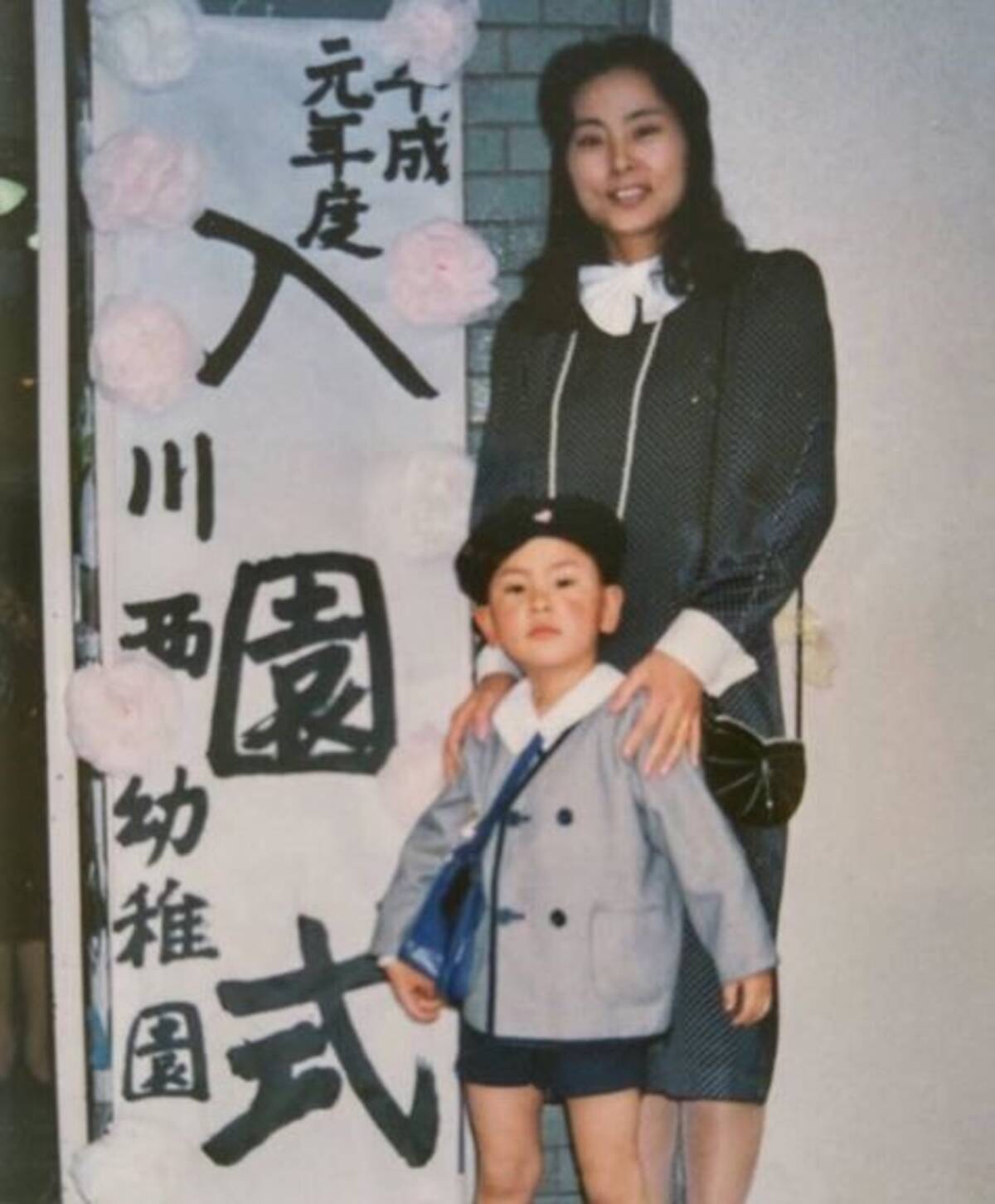 くりぃむ有田に似ている 三代目jsb山下のインスタに あざとい の声も 人気上昇中 18年5月15日 エキサイトニュース