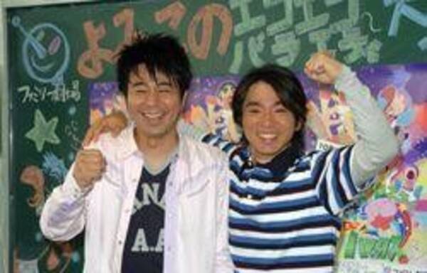 よゐこ 元気が出るテレビ 出演していた 他にも素人時代の意外な出演者が 18年6月9日 エキサイトニュース