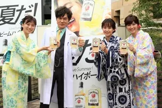 上川隆也のニュース 芸能総合 398件 エキサイトニュース 8 14