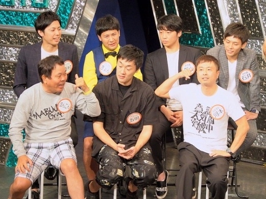 若者言葉 19上半期 あざまる水産 よいちょまる Etc ランキングを発表 19年7月13日 エキサイトニュース