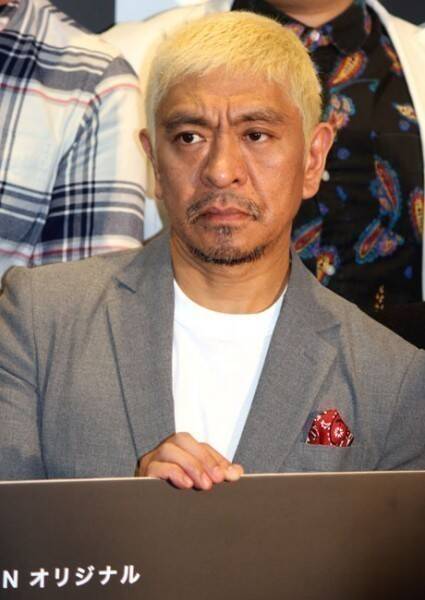 松本人志が ワイドナショー を謎の欠席 初の 突然の休み その理由は 18年8月日 エキサイトニュース