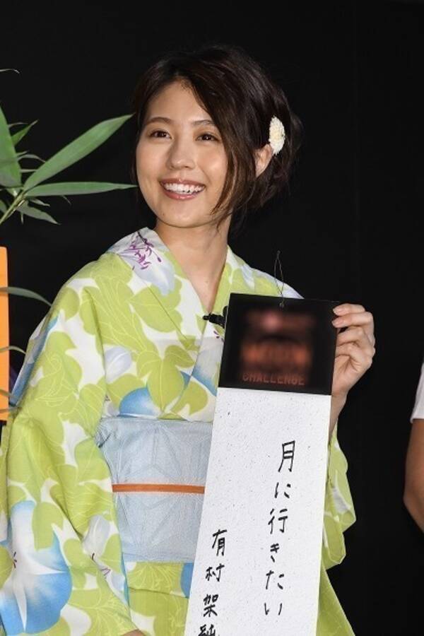 有村架純の 年の差恋愛 ドラマ 中学生役に19歳新人を抜擢 批判を避けた 18年8月21日 エキサイトニュース 有村架純の 年の差恋愛 ドラマ 中学生役に19歳新人を抜擢 批判を避けた 18年8月21日 エキサイトニュース