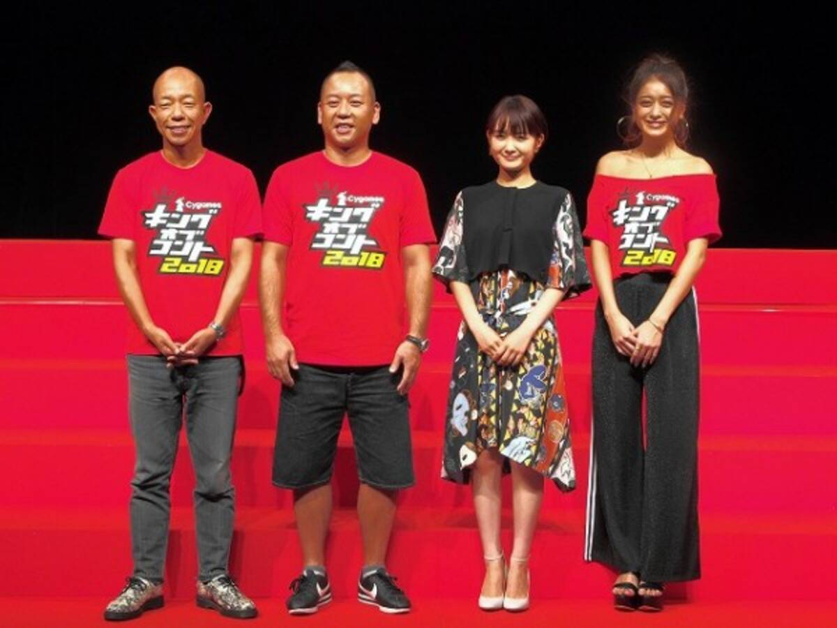 キングオブコント新mcの葵わかな ダウンタウン浜田雅功は お父さん みたい 18年9月7日 エキサイトニュース