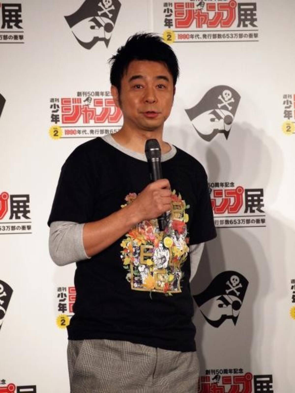 よゐこ有野のツイートに称賛 伊波杏樹へのセクハラを指摘されるも神対応で 好感度上がる 18年10月10日 エキサイトニュース