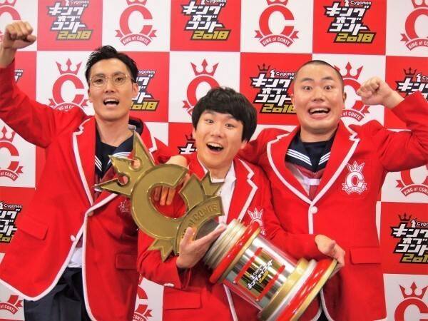 お笑い界の勢力図が変わる ワタナベ所属芸人が続々賞レース勝利で大手も焦りか 18年10月22日 エキサイトニュース