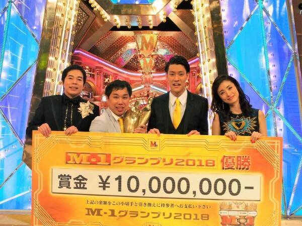 お笑い界の世代交代 平成最後のm 1チャンピオンは史上最年少優勝 霜降り明星 18年12月2日 エキサイトニュース