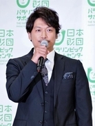 過去をすっかり水に流した香取慎吾と観月ありさ 18年12月21日 エキサイトニュース