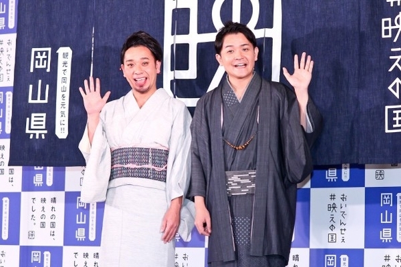 志村けんの ひとみばあさん 大悟は史上最高傑作か 暗い世の中で大笑いさせてくれた 年3月7日 エキサイトニュース