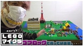 50歳男 自分の尿入りペットボトルを路上に捨て逮捕 異常な動機に 意味不明 の声 2019年1月22日 エキサイトニュース